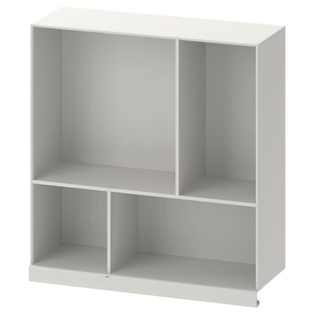 Вставка в полку, светло-серый IKEA КАЛЛАКС 103.603.51