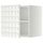 Верхний шкаф на холодильник, морозильник МЕТОД, белый, Гэррестад белый