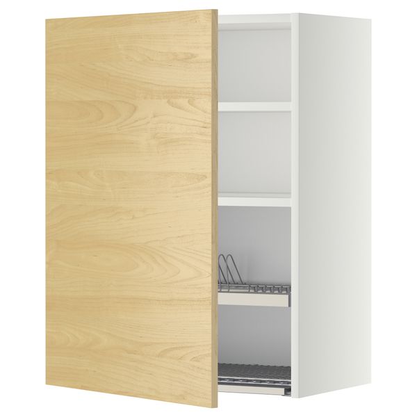 IKEA, вид спереди - схема-чертеж с размерами