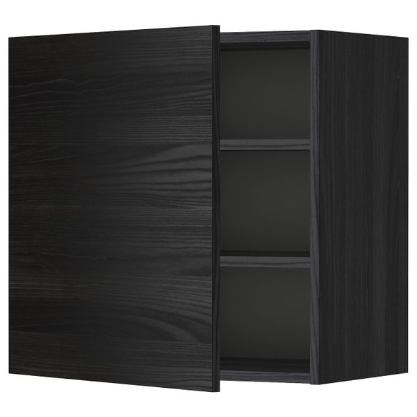 IKEA, вид спереди - схема-чертеж с размерами