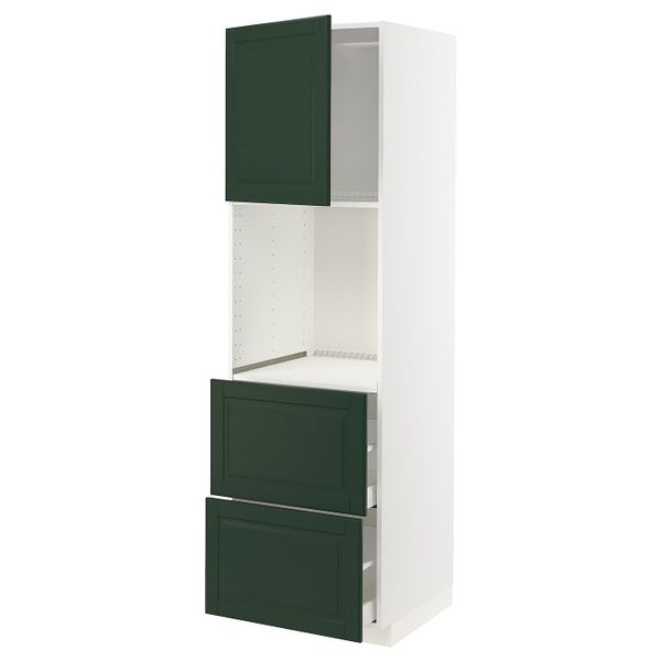 IKEA, вид спереди