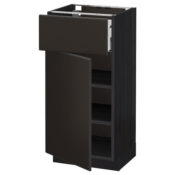 IKEA, вид спереди - схема-чертеж с размерами