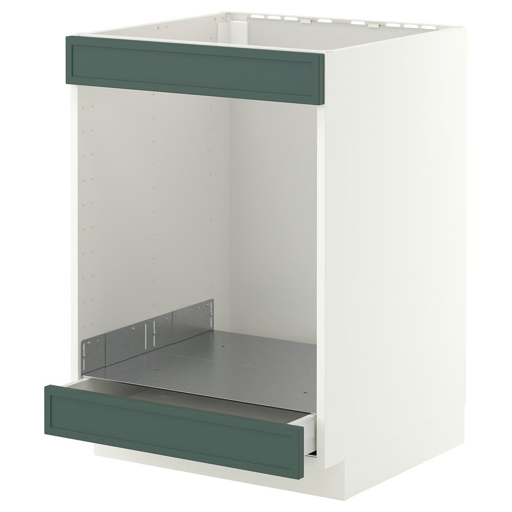 IKEA, вид спереди