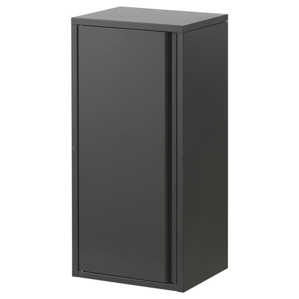 Шкаф для дома, сада, 40x35x86 см, темно-серый IKEA JOSEF 001.689.90 - фото 1