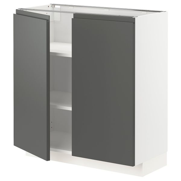 IKEA, вид спереди - схема-чертеж с размерами