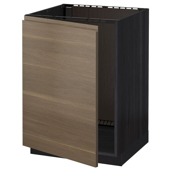 IKEA, вид спереди - схема-чертеж с размерами