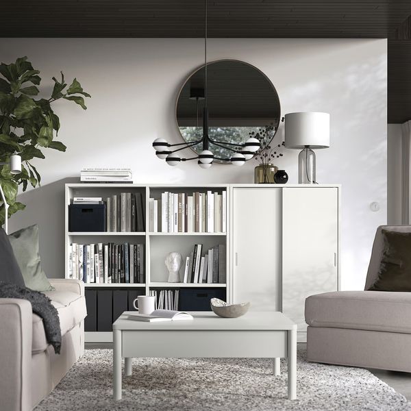 IKEA, дополнительный ракурс