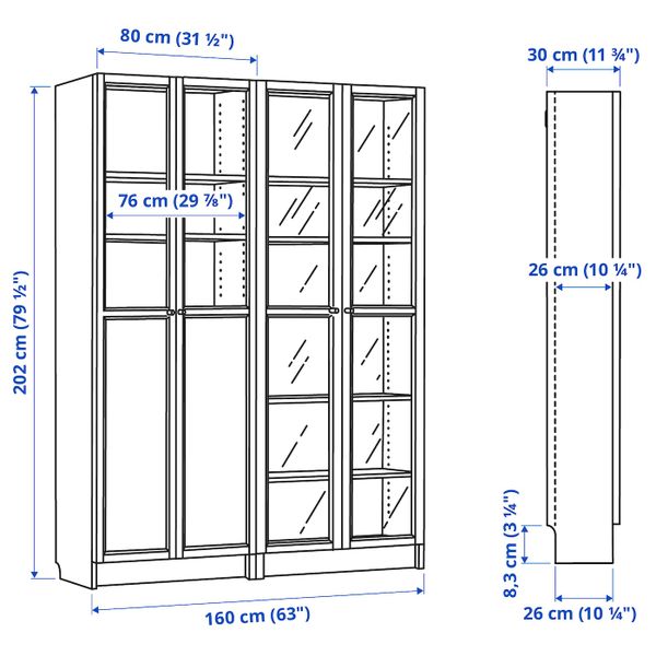 IKEA, вид спереди