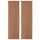 Гардины, 2 шт., светло-коричневый 145x300 см IKEA SILVERLÖNN СИЛВЕРЛЁНН 004.880.91