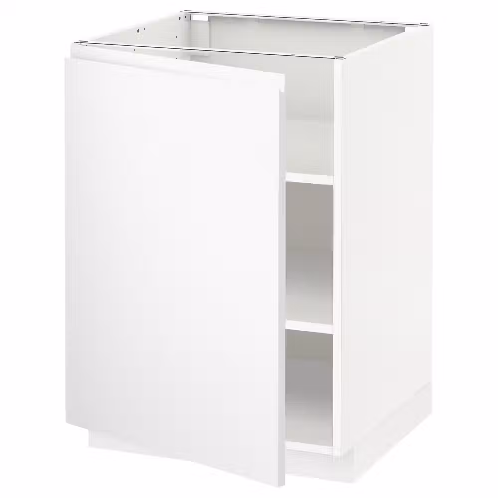 IKEA, вид спереди