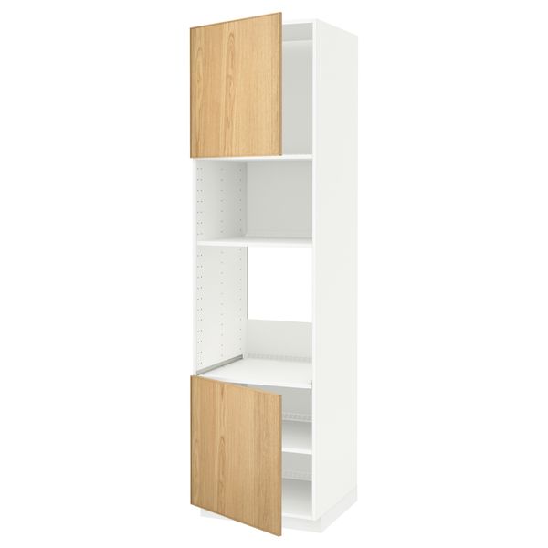 IKEA, вид спереди - схема-чертеж с размерами