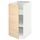 Напольный шкаф с полками, белый/Аскерсунд под светлый ясень 40x60 см IKEA METOD МЕТОД 092.185.23