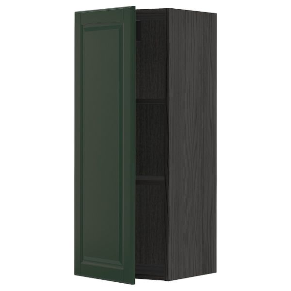 IKEA, вид спереди - схема-чертеж с размерами