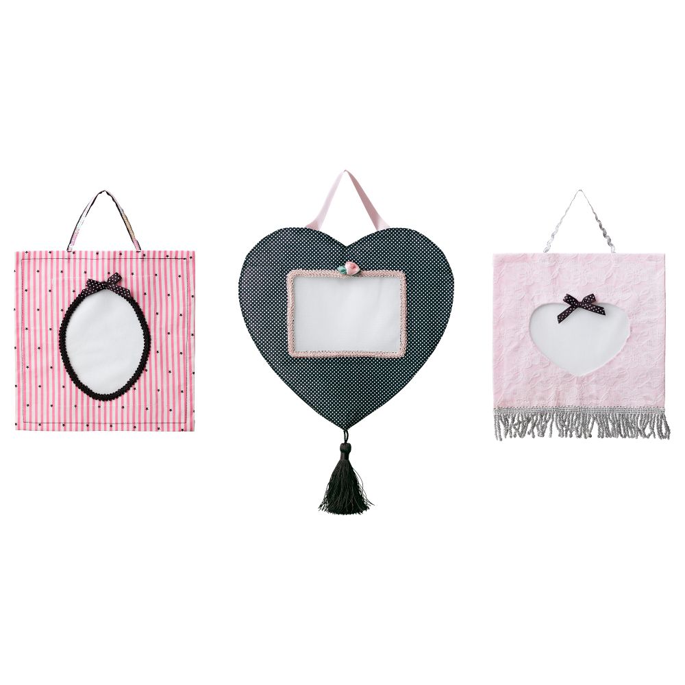 IKEA, вид спереди - схема-чертеж с размерами