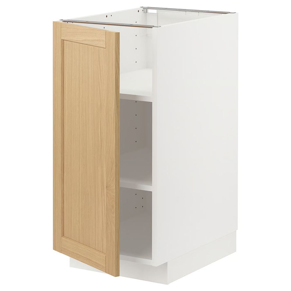 IKEA, вид спереди