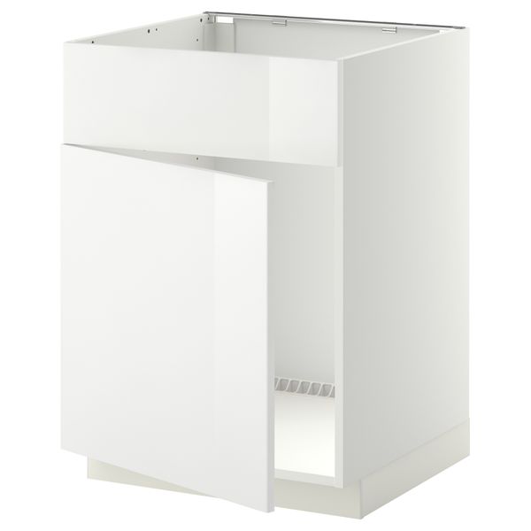 IKEA, вид спереди - схема-чертеж с размерами