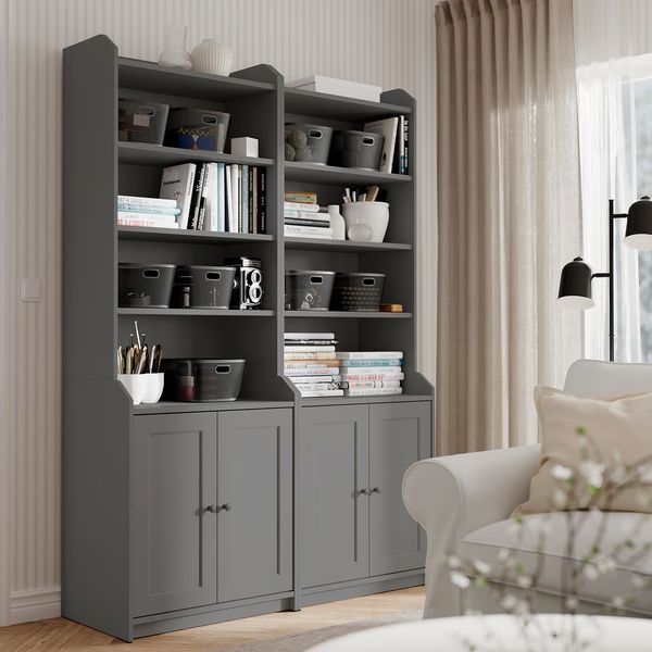 IKEA, дополнительный ракурс