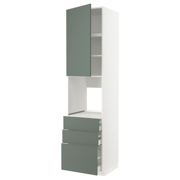 IKEA, вид спереди