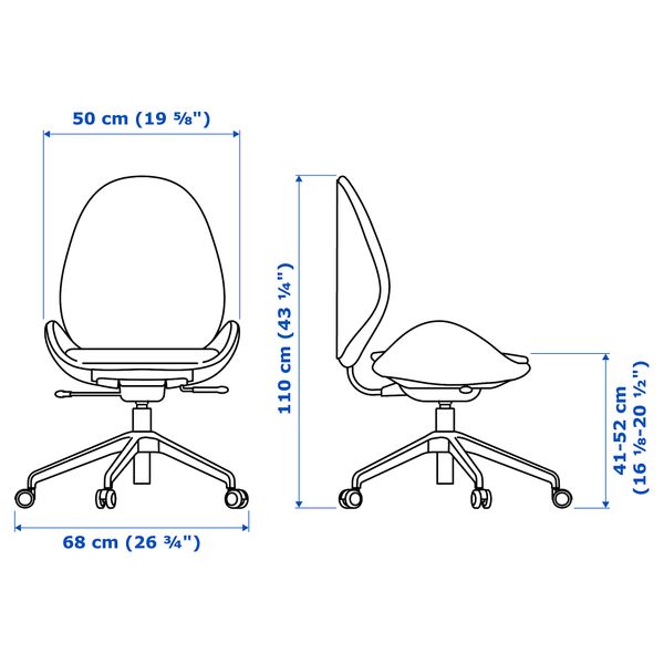 Рабочий стул, Гуннаред бежевый IKEA ХАТТЕФЬЕЛЛЬ 903.644.68 - схема-чертеж с размерами