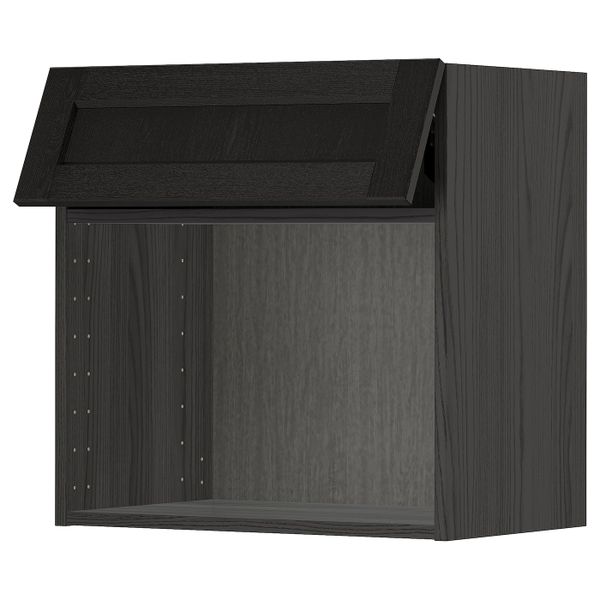 IKEA, вид спереди - схема-чертеж с размерами