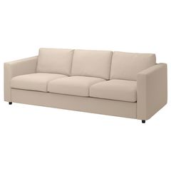 IKEA, вид спереди