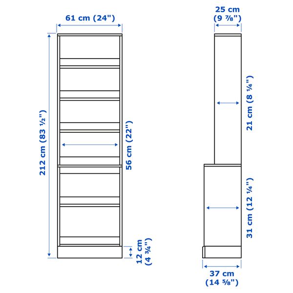 IKEA, дополнительный ракурс - схема-чертеж с размерами