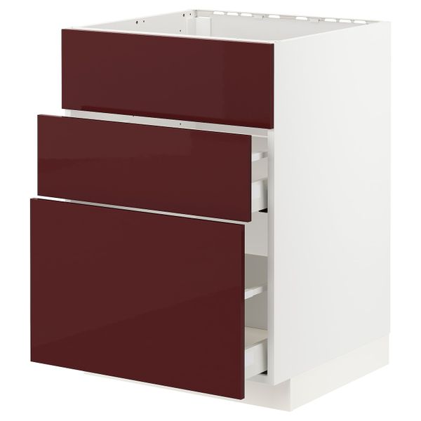 IKEA, вид спереди