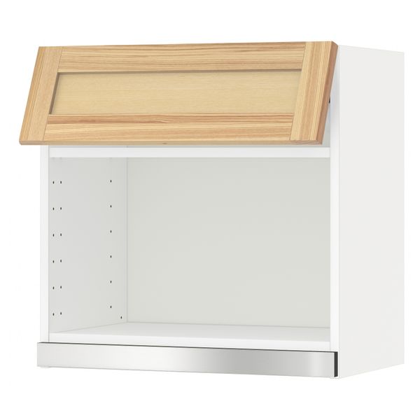 IKEA, вид спереди - схема-чертеж с размерами