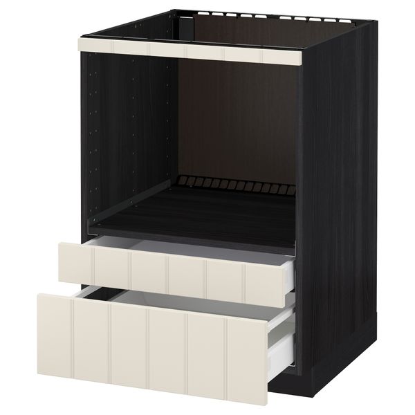 Напольный шкаф для комбинирования СВЧ, ящики МЕТОД / МАКСИМЕРА, черный, Хитарп белый с оттенком (60x60 см) - схема-чертеж с размерами