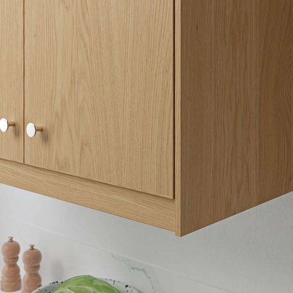 IKEA, дополнительный ракурс - схема-чертеж с размерами