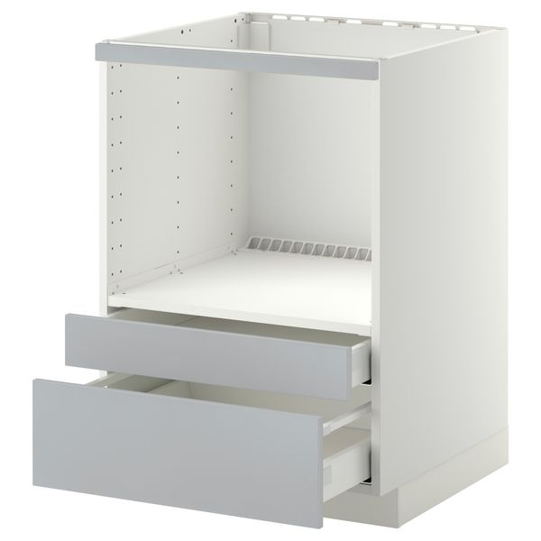 Напольный шкаф для комбинирования СВЧ, ящики МЕТОД / МАКСИМЕРА, белый, Веддинге серый (60x60 см) - схема-чертеж с размерами