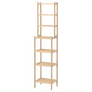 IKEA, вид спереди
