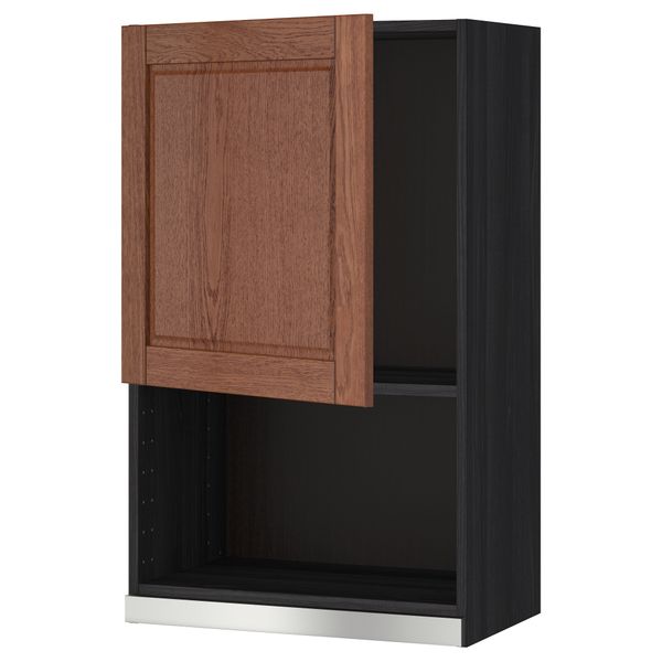 Навесной шкаф для СВЧ-печи МЕТОД, черный, Филипстад коричневый - схема-чертеж с размерами