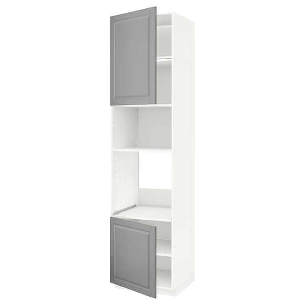 IKEA, вид спереди - схема-чертеж с размерами