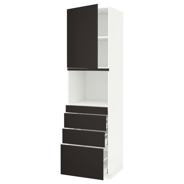 IKEA, вид спереди - схема-чертеж с размерами