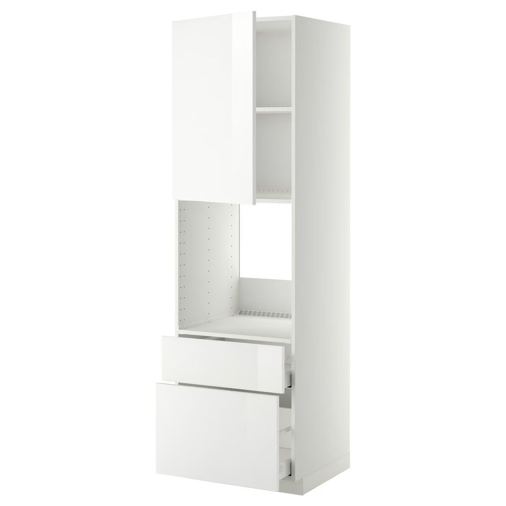 IKEA, вид спереди