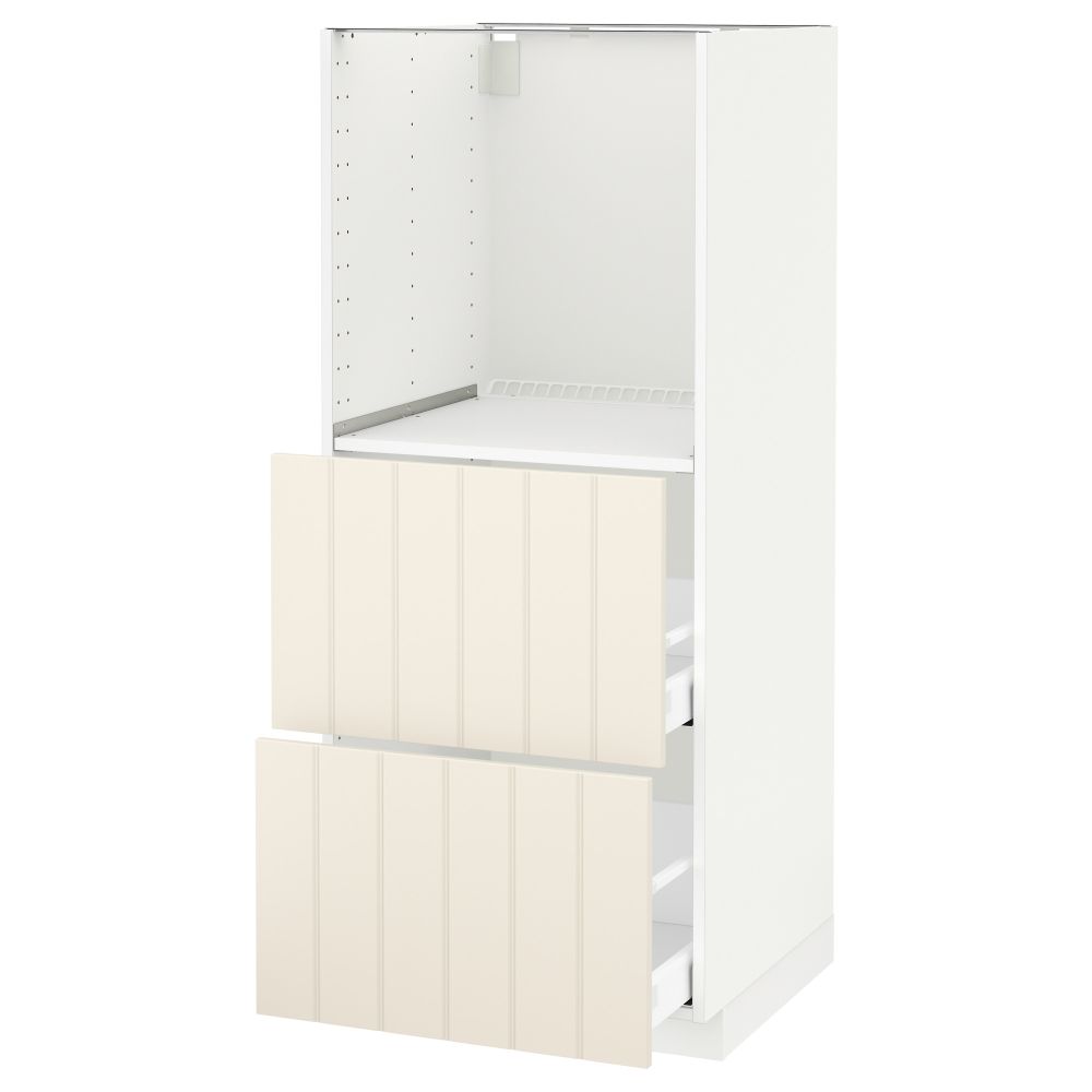 IKEA, вид спереди - схема-чертеж с размерами
