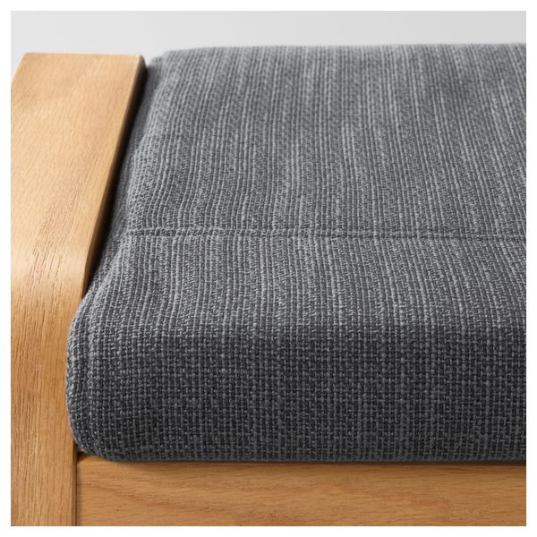 Табурет для ног ПОЭНГ, дубовый шпон, Хилларед антрацит - фото 2