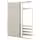 SKYTTA / BOAXEL Гардероб с раздвижными дверями