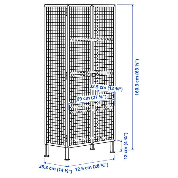 IKEA, дополнительный ракурс
