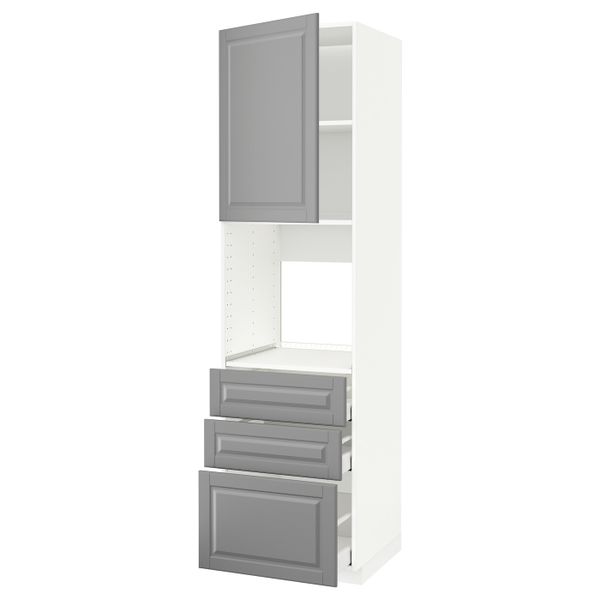 IKEA, вид спереди