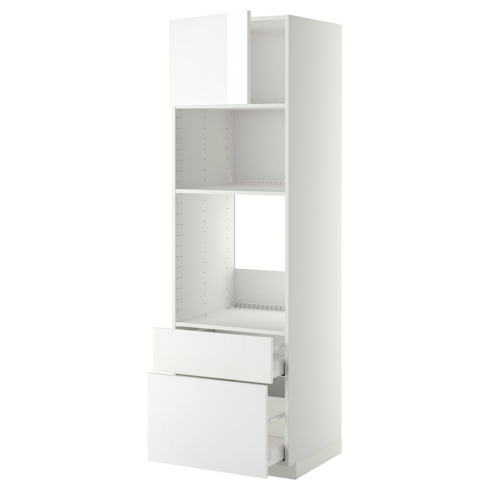 IKEA, вид спереди
