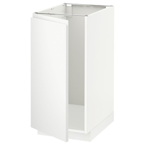 IKEA, вид спереди - схема-чертеж с размерами