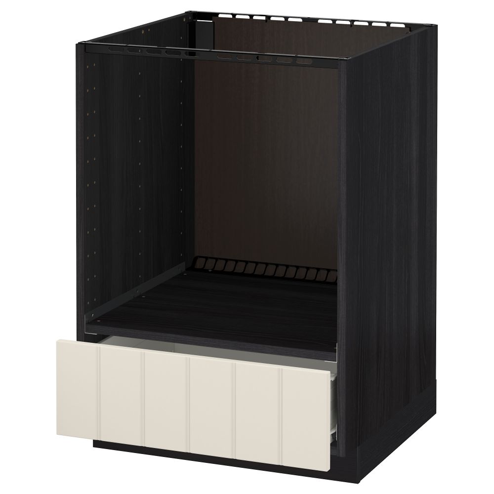 IKEA, вид спереди - схема-чертеж с размерами
