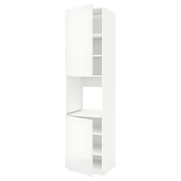 IKEA, вид спереди - схема-чертеж с размерами