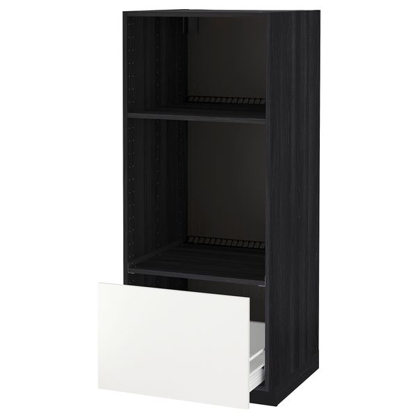 IKEA, дополнительный ракурс - схема-чертеж с размерами