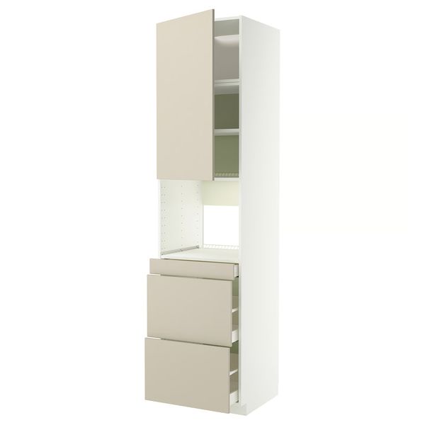 IKEA, дополнительный ракурс - схема-чертеж с размерами