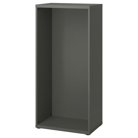 BESTÅ Каркас - темно-серый 60x40x128 см