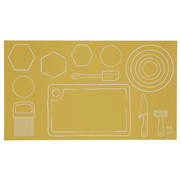 IKEA, вид спереди
