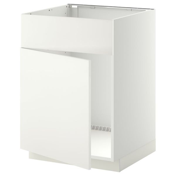 IKEA, вид спереди - схема-чертеж с размерами